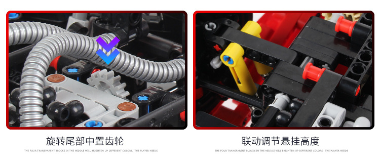 Happy Build XQ 1002 LaFerrari F150 3260pcs