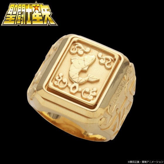 PRE-ORDER : Saint Seiya Gold Cloth Box Design Silver925 Ring