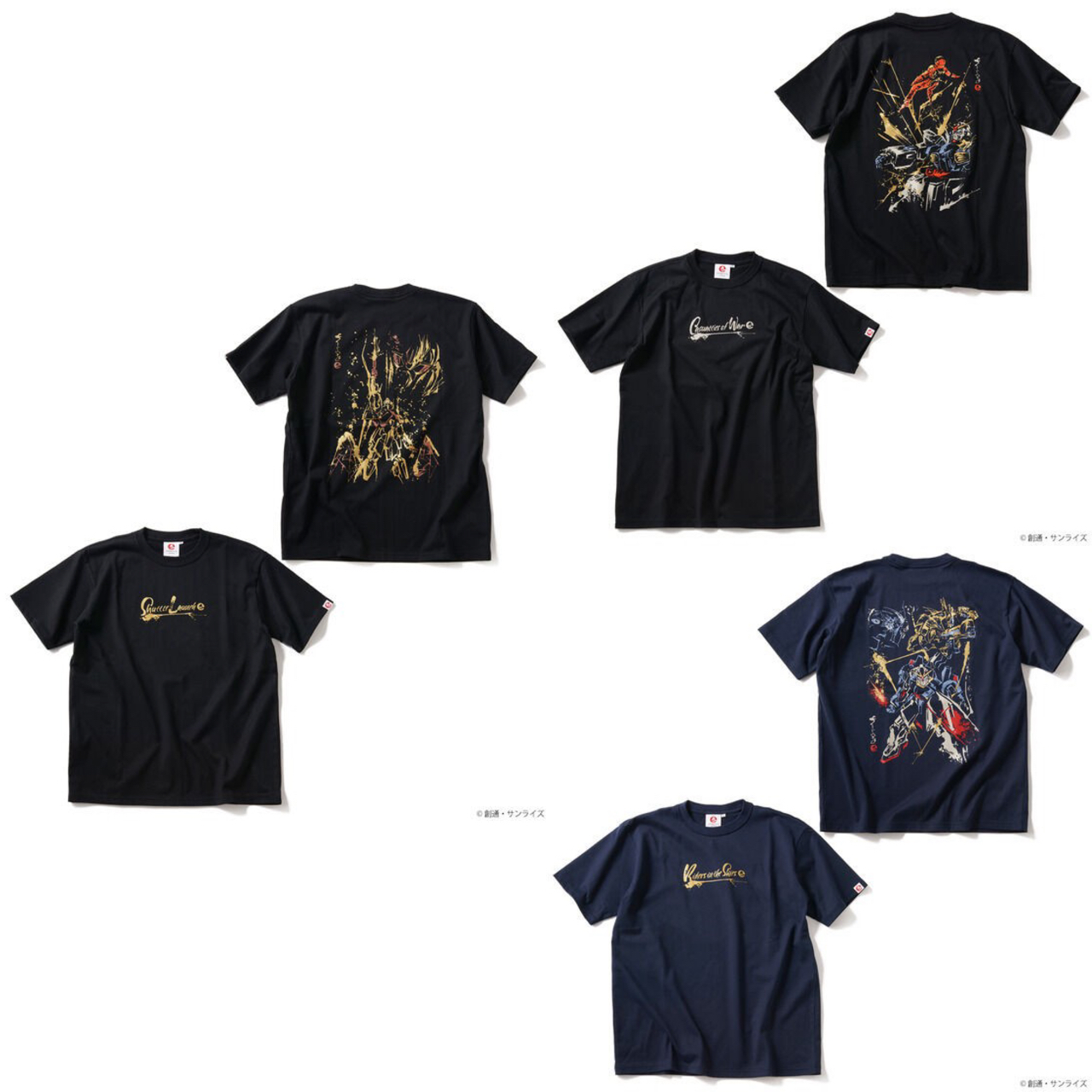PRE-ORDER : STRICT-G JAPAN Sorayoe T-shirt "Mobile Suit Z Gundam"