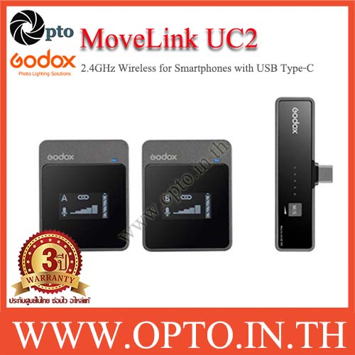 Godox MoveLink UC2 Compact 2-Person Digital Wireless Microphone System for Smartphones & Tablets wit