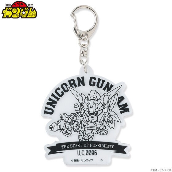 PRE-ORDER : SD Gundam Mobile Suit Gundam UC Acrylic Charm