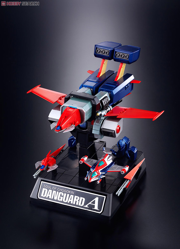 Soul Of Chogokin GX-62 Wakusei Robo Danguard Ace by Bandai