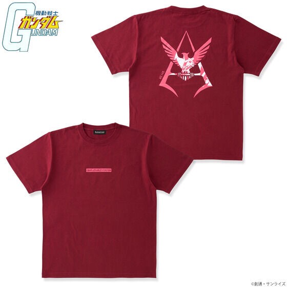 PRE-ORDER : Mobile Suit Gundam Mark x MS T-shirt Char Model