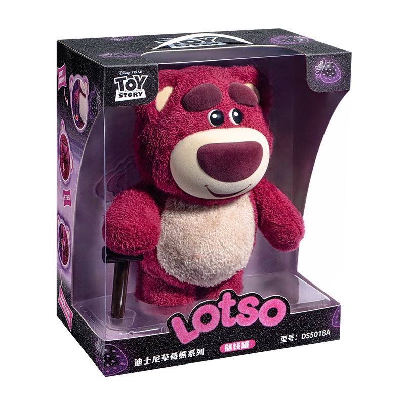 กระปุกออมสิน ลิขสิทธิ์แท้ Disney - Toy Story - Lotso Strawberry Bear Piggy Bank