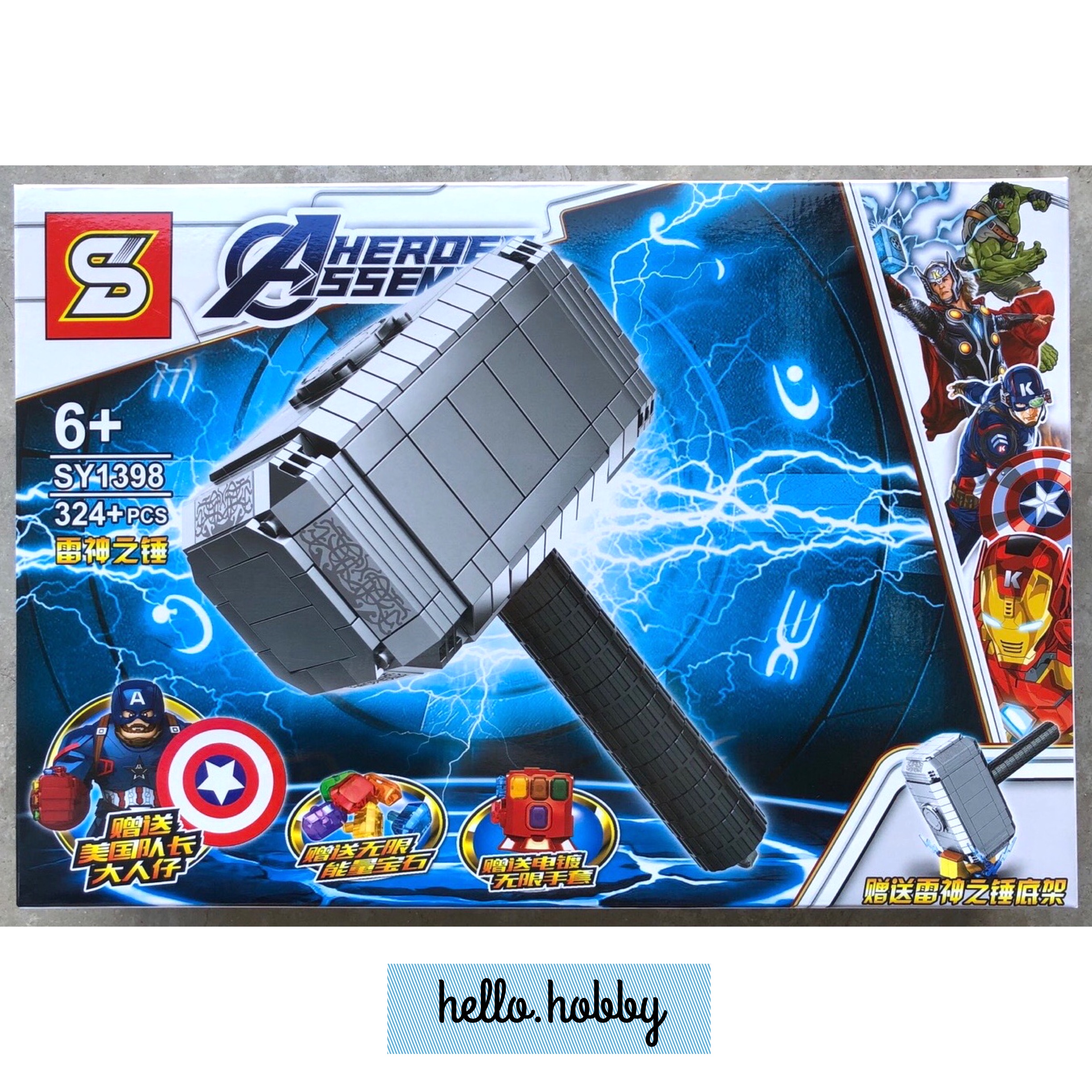 SY 1398 Thor Mjolnir Hammer 324pcs