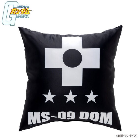PRE-ORDER : Mobile Suit Gundam Did you use me as a stepping stone?! Series Cushion