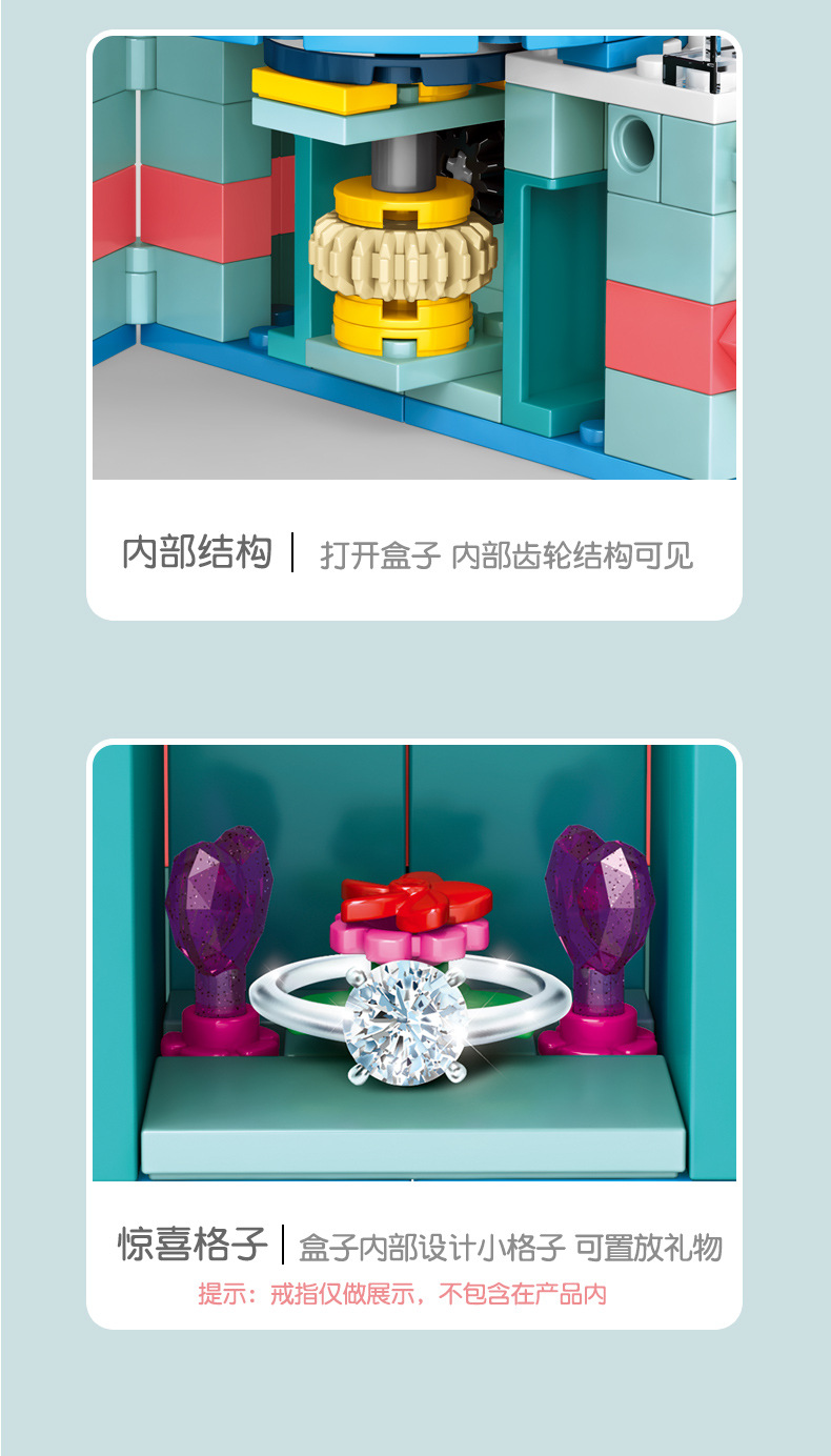 Sembo Block 601133 Valentine’s Day 286pcs