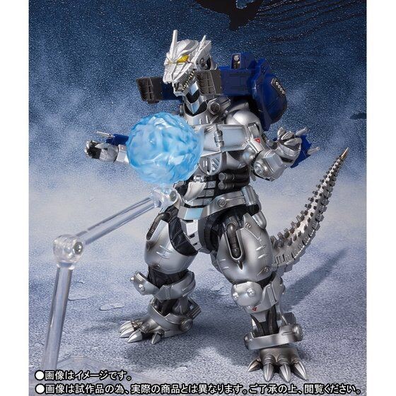 PRE-ORDER : S.H.MONSTERARTS MFS-3 3 MECHAGODZILLA SHINAGAWA FINAL BATTLE VER.