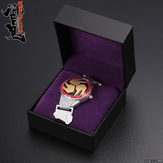 PRE-ORDER : Kamen Rider Hibiki Henshin Belt Wristwatch (Live Action Watch)