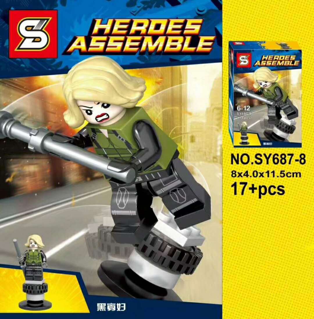 SY 687 1-8 Super Heroes