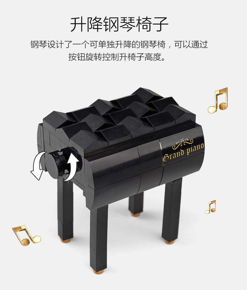 Happy build xqgq-01 Grand Piano 2621pcs