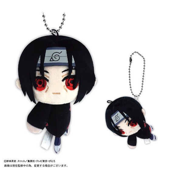 PRE-ORDER : Naruto Shippuden Tetekore