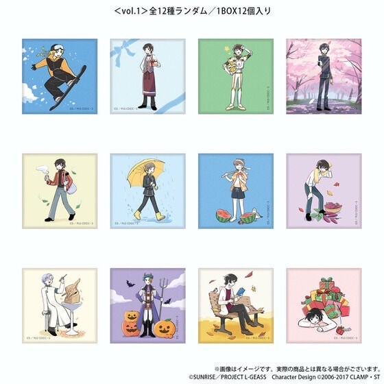 PRE-ORDER : Code Geass Lelouch of the Rebellion Petit Yuru Code Geass Life Square Can Badge Vol.1 / Vol.2 (12 types, random)