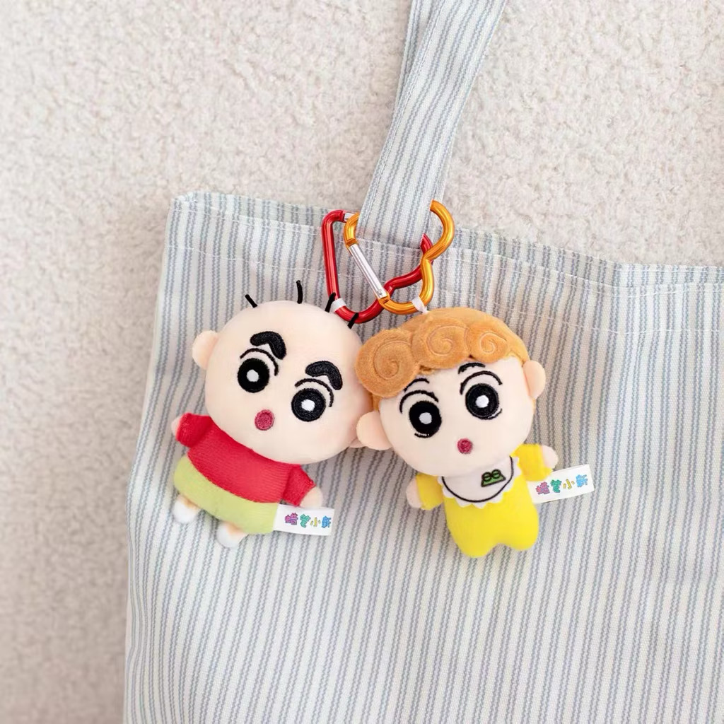ตุ๊กตาพวงกุญแจ Crayon Shinchan - Baby Plush Keychain Series by Aiying