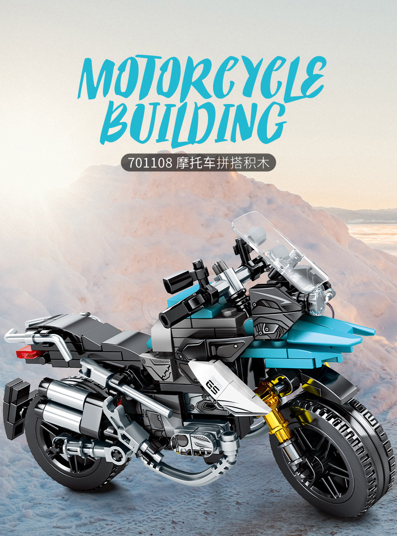 Sembo block 701108 Motorcycle 255pcs