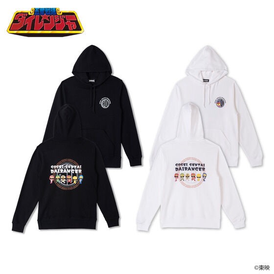 PRE-ORDER : Gosei Sentai Dairanger Deformed Hoodie