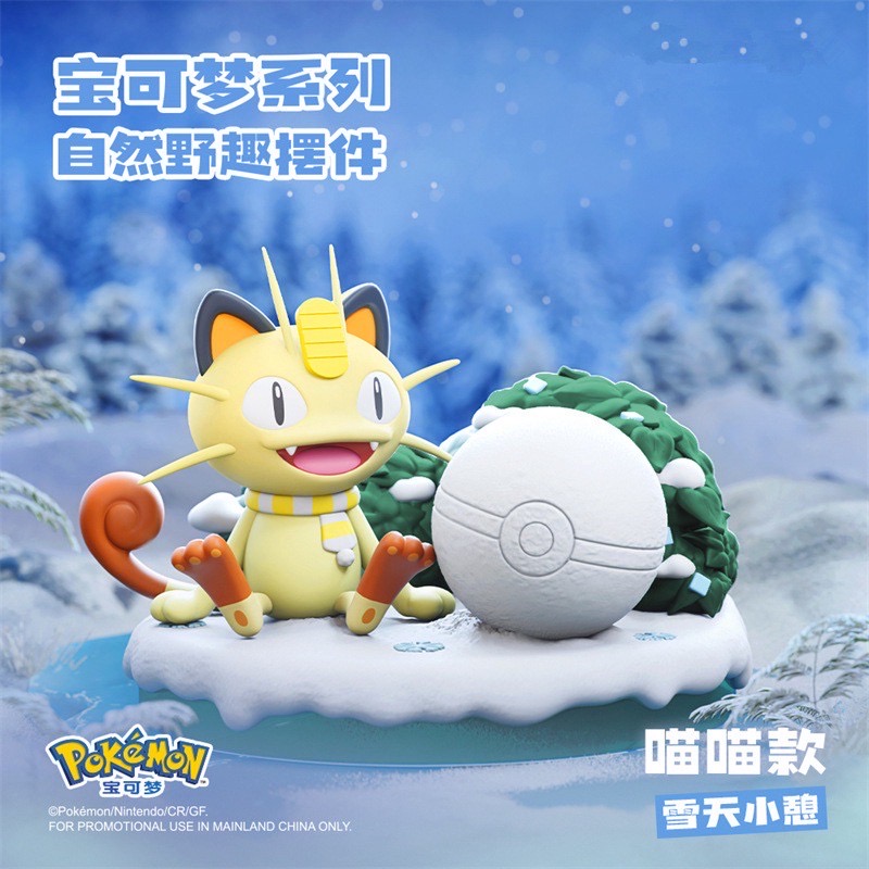 Pokemon - Natural Wildlife Miniature Scenery Series by Langbowang