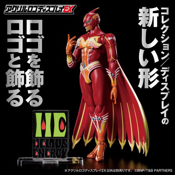 PRE-ORDER : Acrylic Logo Display EX TIGER & BUNNY HELIOS ENERGY