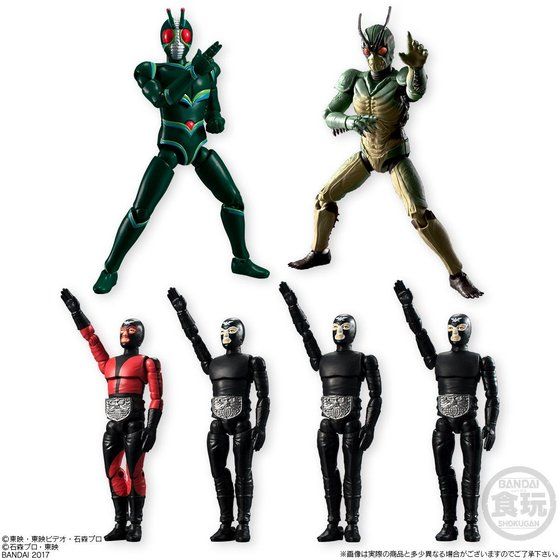 $ SHODO Kamen Rider VS PB01 Kamen Rider J & Shin Set