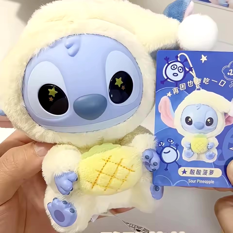 ตุ๊กตาพวงกุญแจ Disney - Lilo & Stitch - Eat Something Before Sleep Series Plush Keychain by Miniso