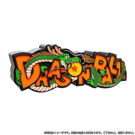 PRE-ORDER : DRAGON BALL Logo Figure vol.1 / 2