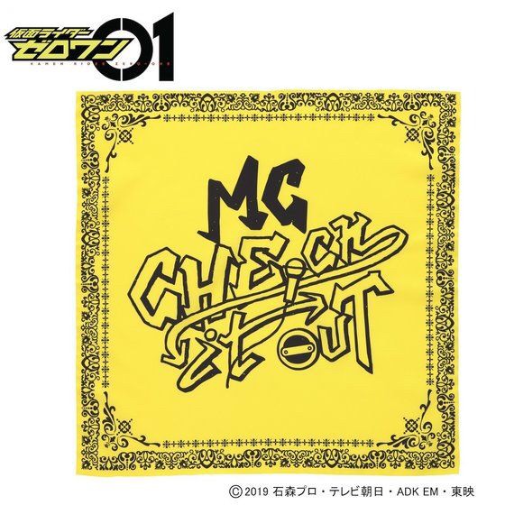 PRE-ORDER : Kamen Rider Zero-One MC Check It Out Bandana