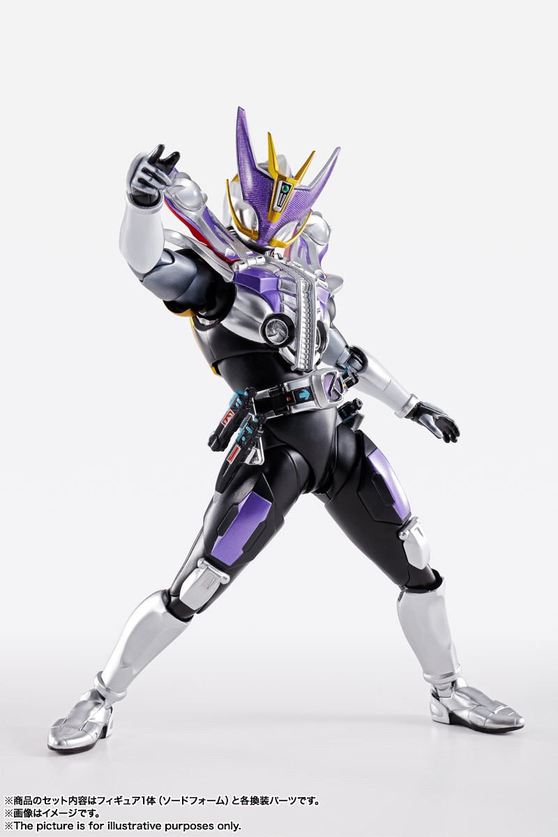 Pre-order : S.H.Figuarts (Shinkocchou Seihou) Kamen Rider Den-O Sword Form / Gun Form