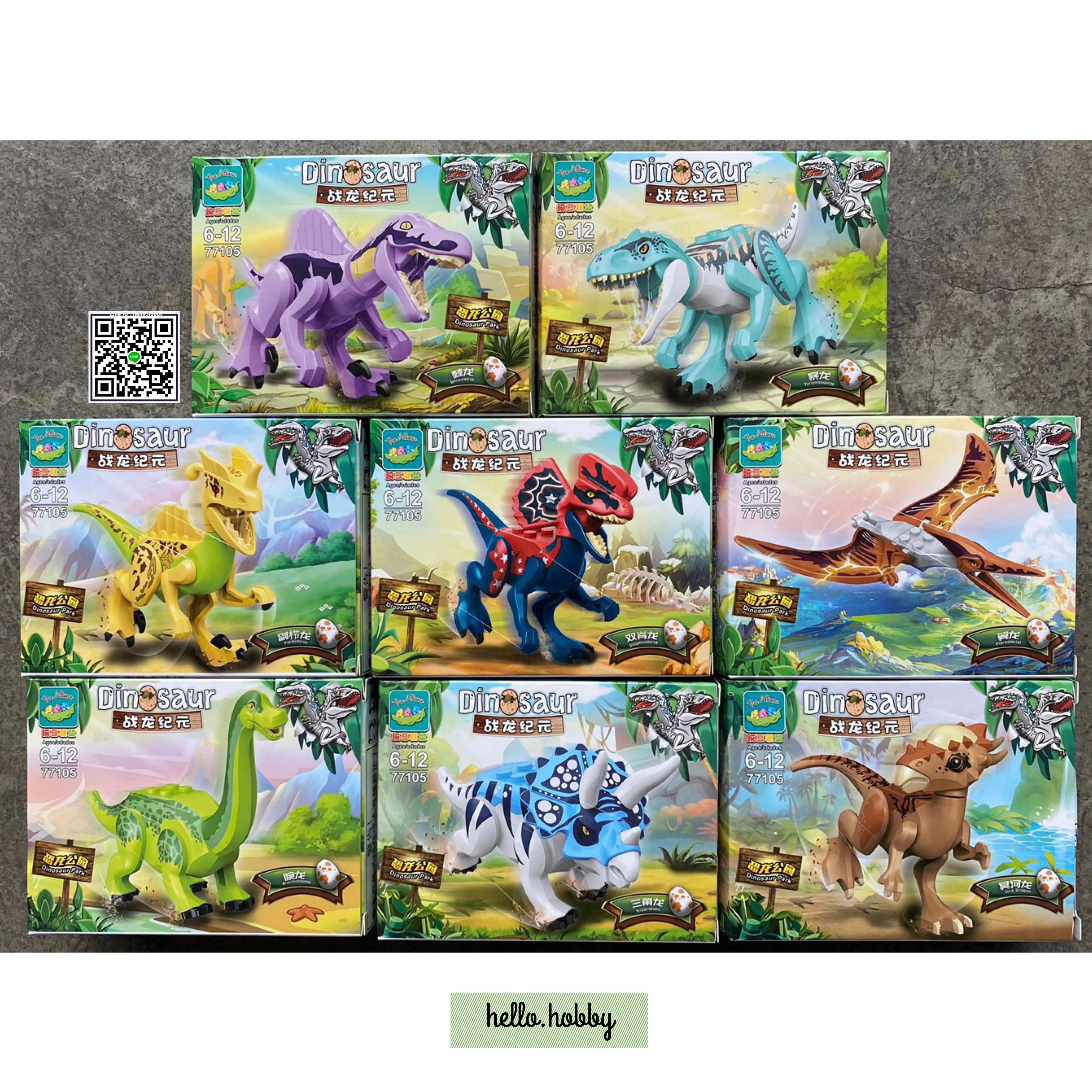 77105 Jurassic Park