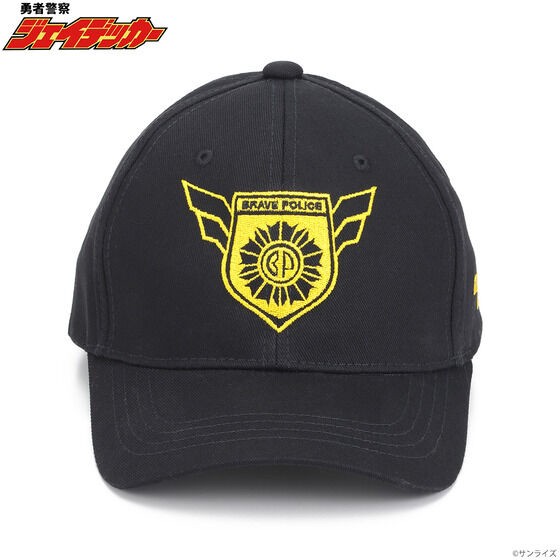 PRE-ORDER : The King of Braves Mark Cap