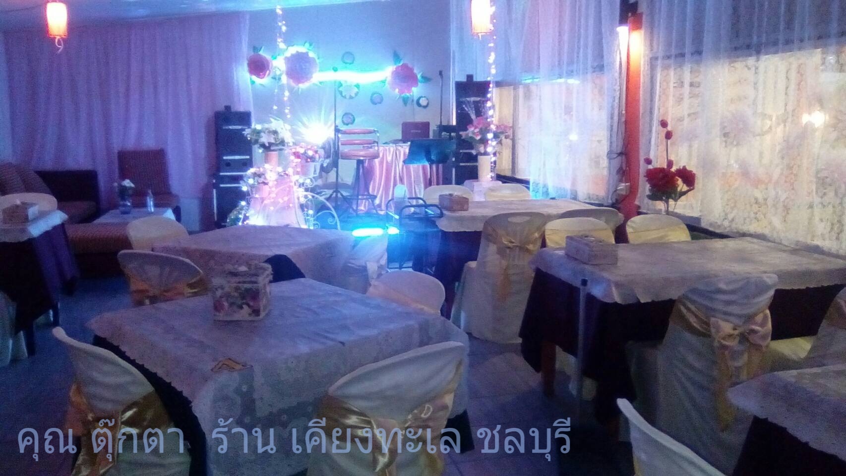 ภาพสินค้าสวยๆจากคุณลูกค้าที่ภาคตะวันออก