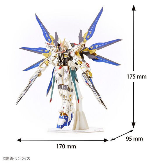 PRE-ORDER : si-gu-mi PRO Gundam Paper Art