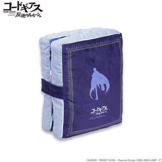 PRE-ORDER : Code Geass: Lelouch of the Rebellion Book Cushion (Purple/ Blue/ Green)