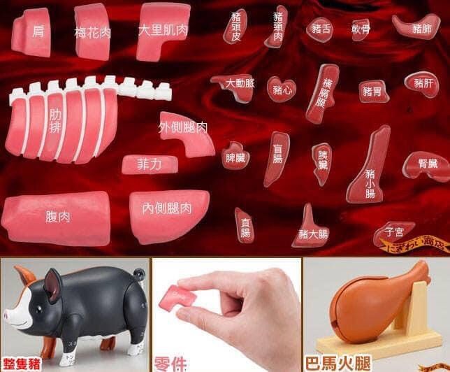 ตัวต่อพัซเซิ่ล 3D Kaitai Puzzle Series 3D by Megahouse (JAPANESE Ver.)