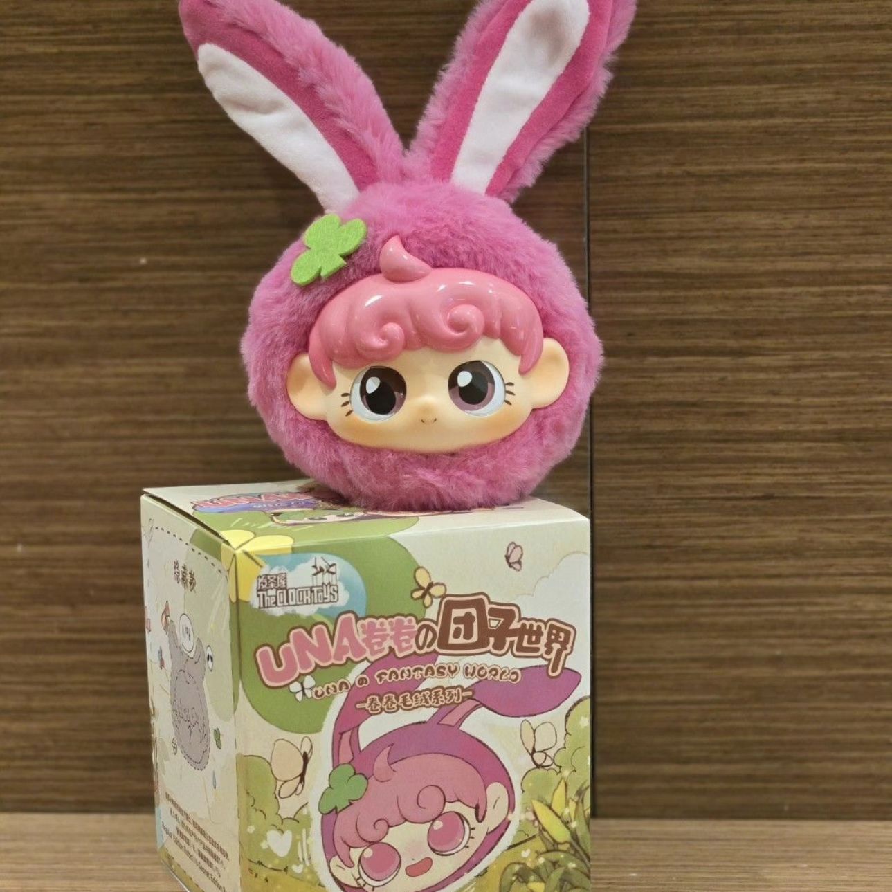 ตุ๊กตาพวงกุญแจ UNA Fantasy World - Roll Plush Toy Series by The Clock Toys