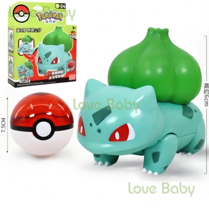 พลาโม Pokémon & Poke Ball by LDCX