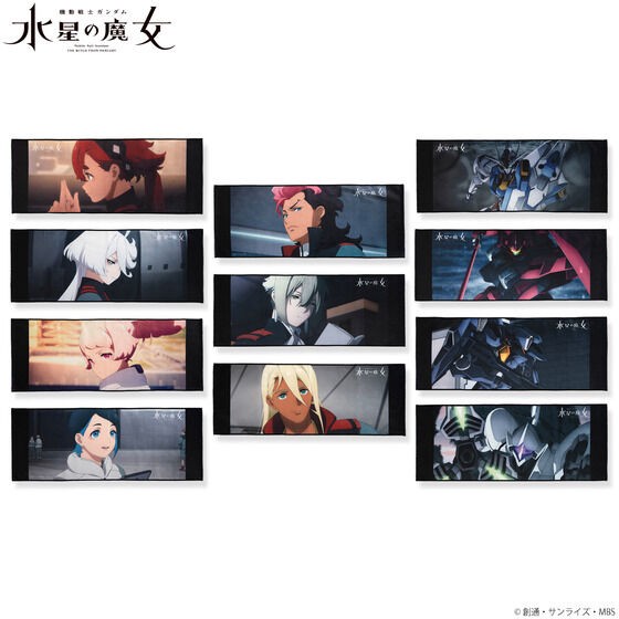 PRE-ORDER : Mobile Suit Gundam The Witch from Mercury Portrait Face Towel