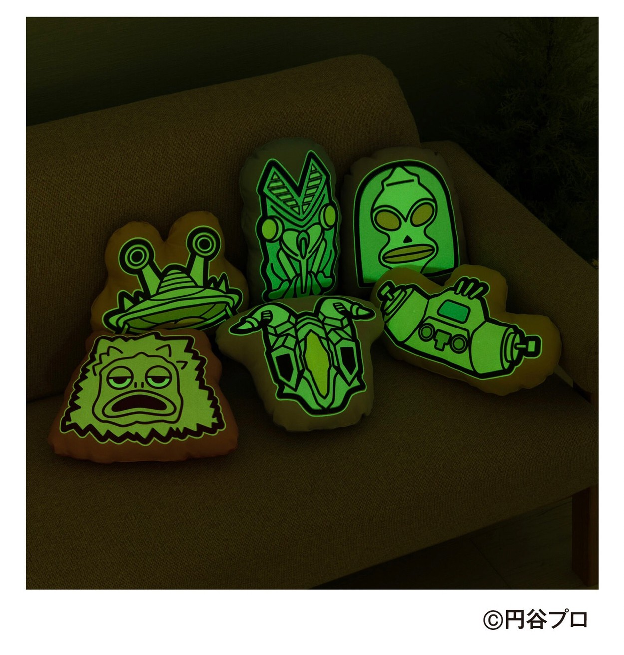 PRE-ORDER : Ultra Monster Glowing Die-cut Cushion