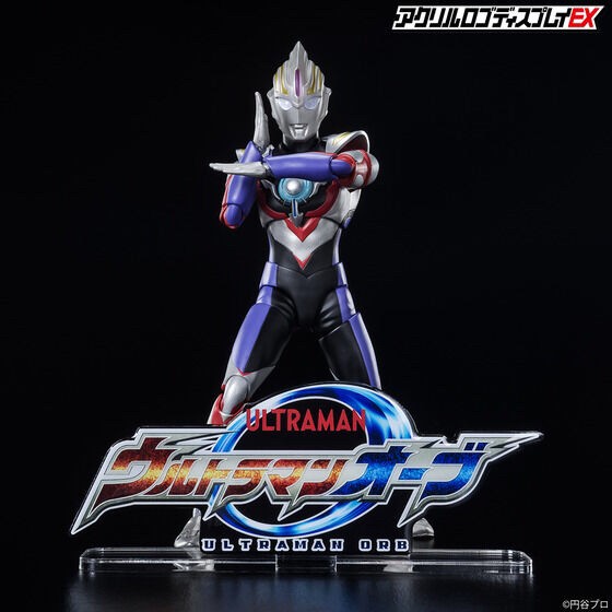 PRE-ORDER : Acrylic Logo Display EX Ultraman Orb