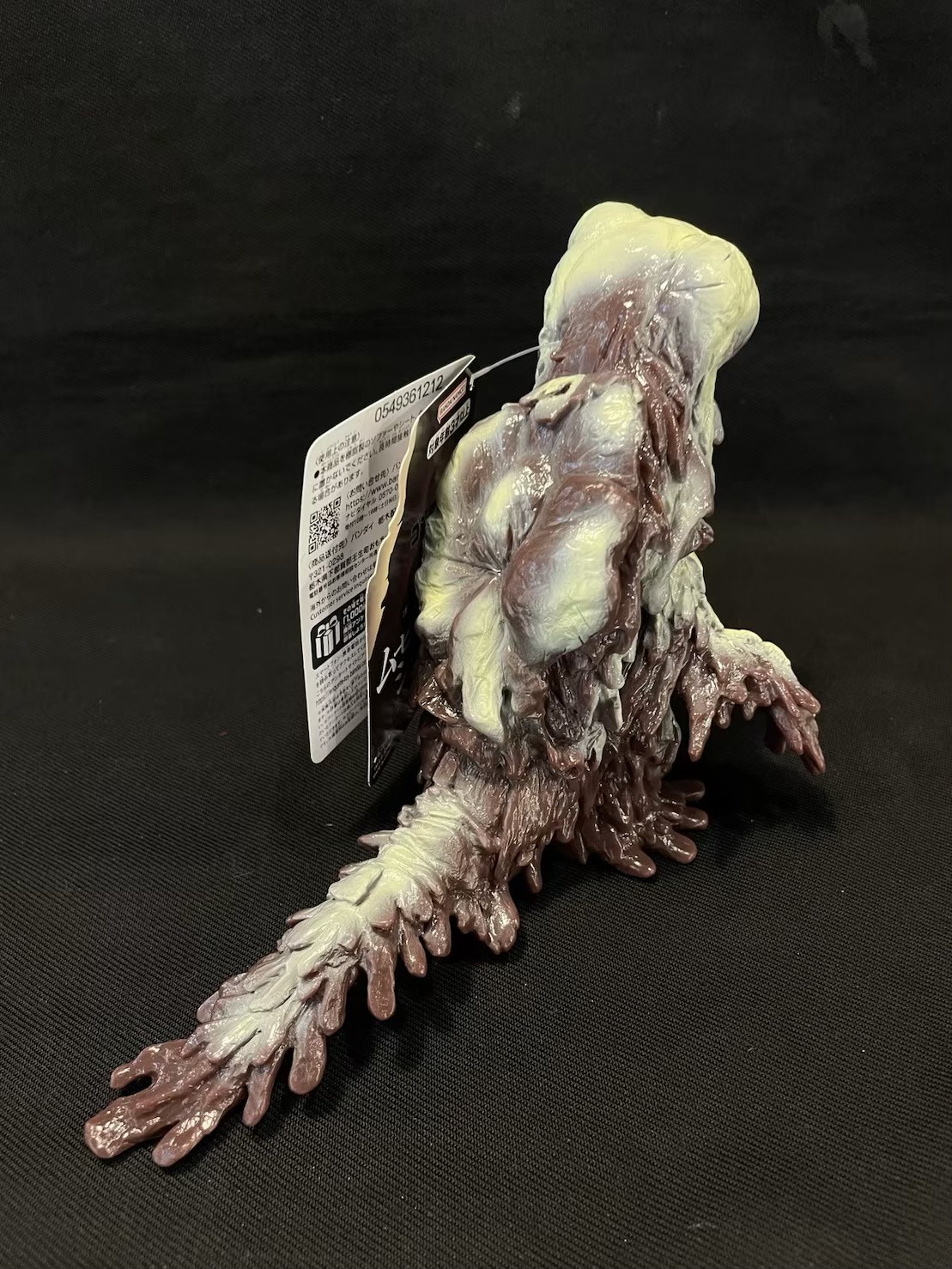 Godzilla - *Godzilla Store Limited* Movie Monster Series - Hedorah 2023 Chocolate Color ver. Soft Vinyl - 6” by Bandai (Lot JP)