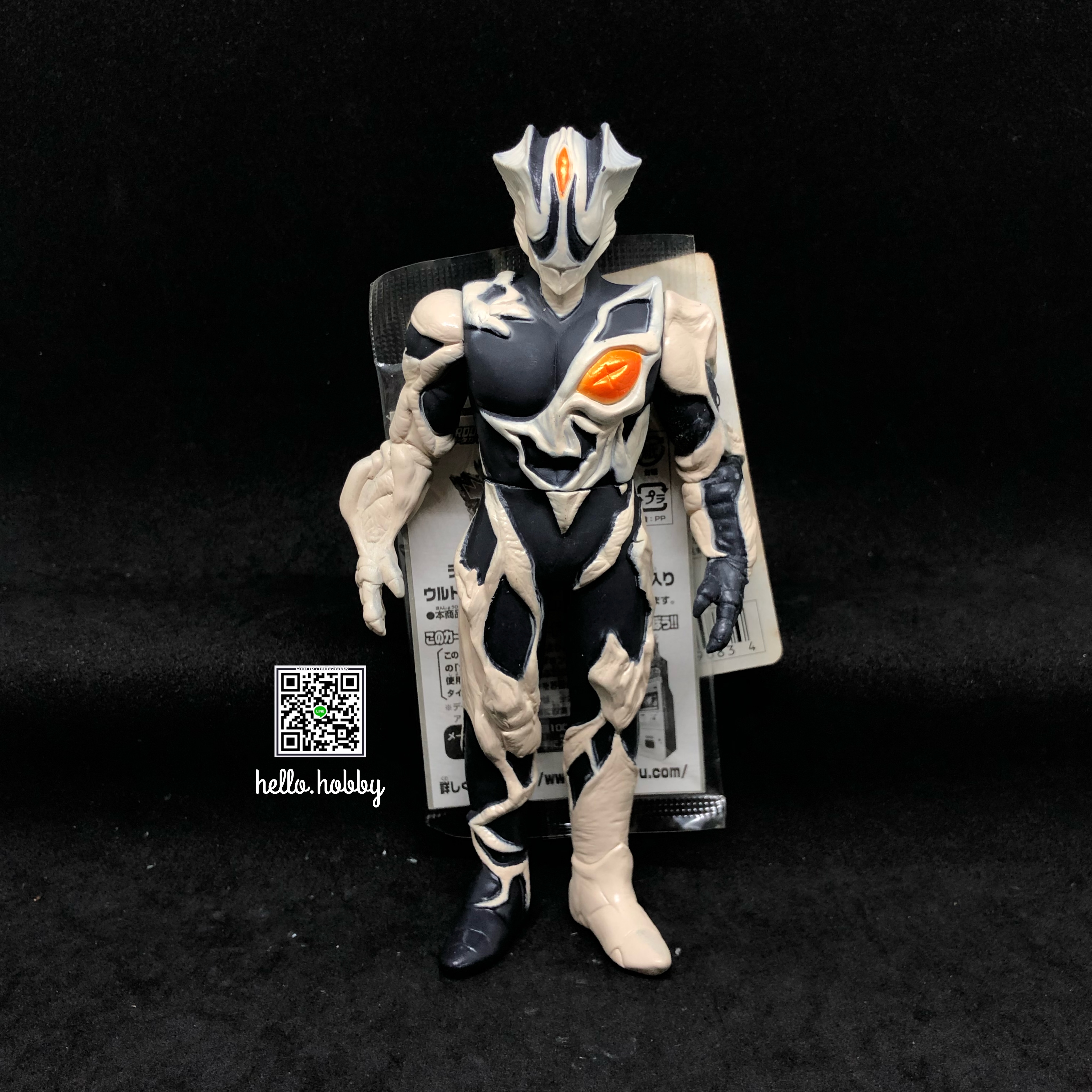 Ultraman - Ultra Monster Series - Ultraman Tiga No.18 Kyrieloid 6” by Bandai