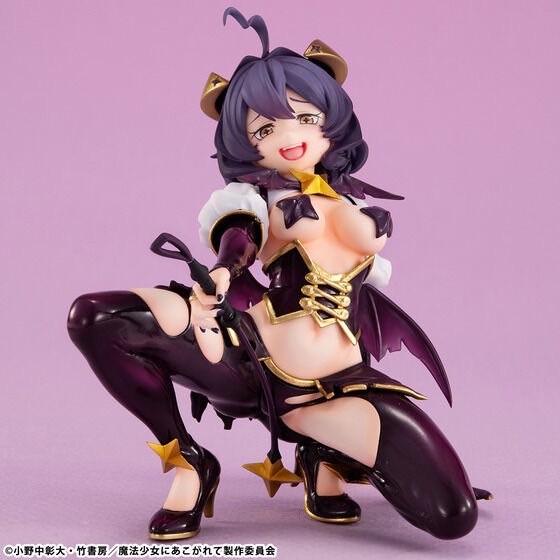 PRE-ORDER : Melty Princess Gushing over Magical Girls Palm Size Magia Baiser