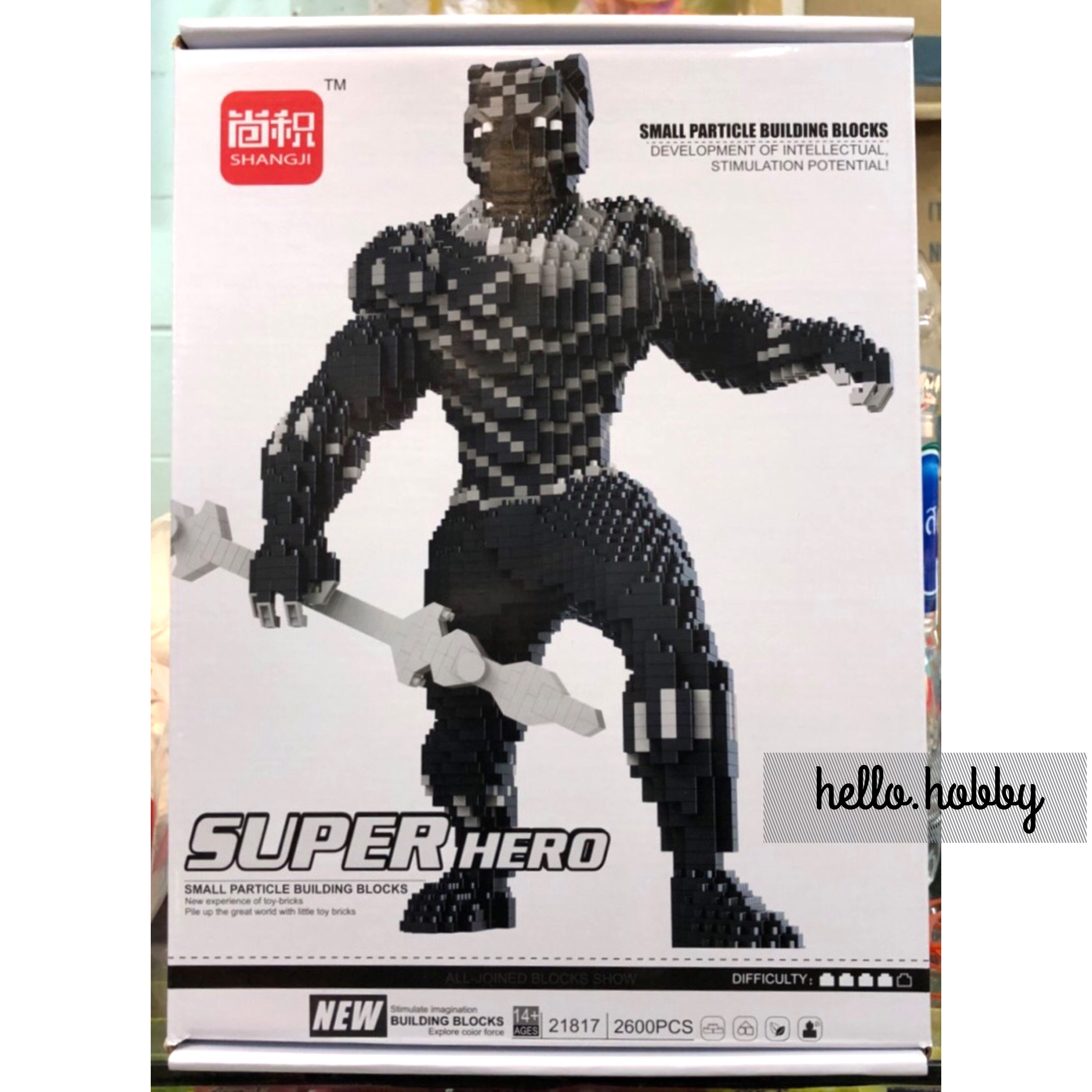 Shangji 21817 Black Panther 2600pcs
