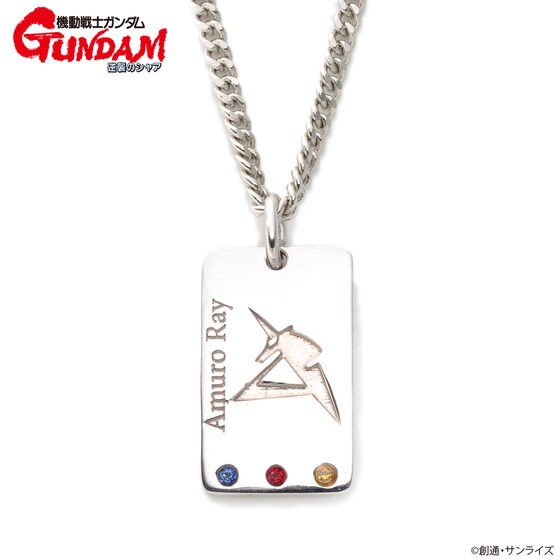 PRE-ORDER : Mobile Suit Gundam SILVER925 Necklace