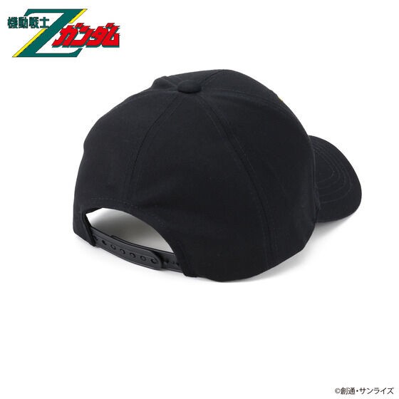 PRE-ORDER : Mobile Suit Z Gundam Hyaku Shiki Series 2nd Cap