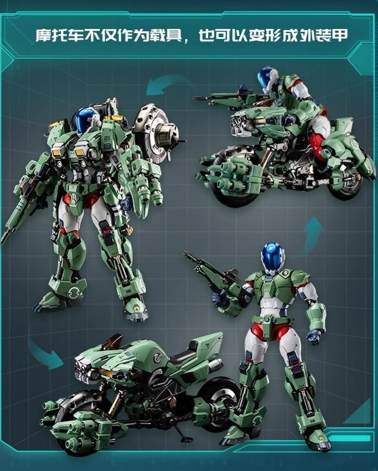 Pre-order : Noble Class X Series Robotech The New Generation: YR-052F Transformable Cyclone by Toynami x Moshow Toys
