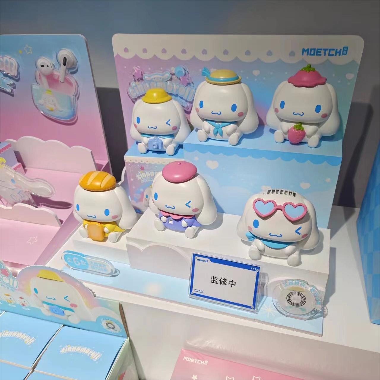 พัดลมมือถือ Blindbox Sanrio Kuromi Cinnamoroll Outing Heartbeat Portable Fan by Moetch