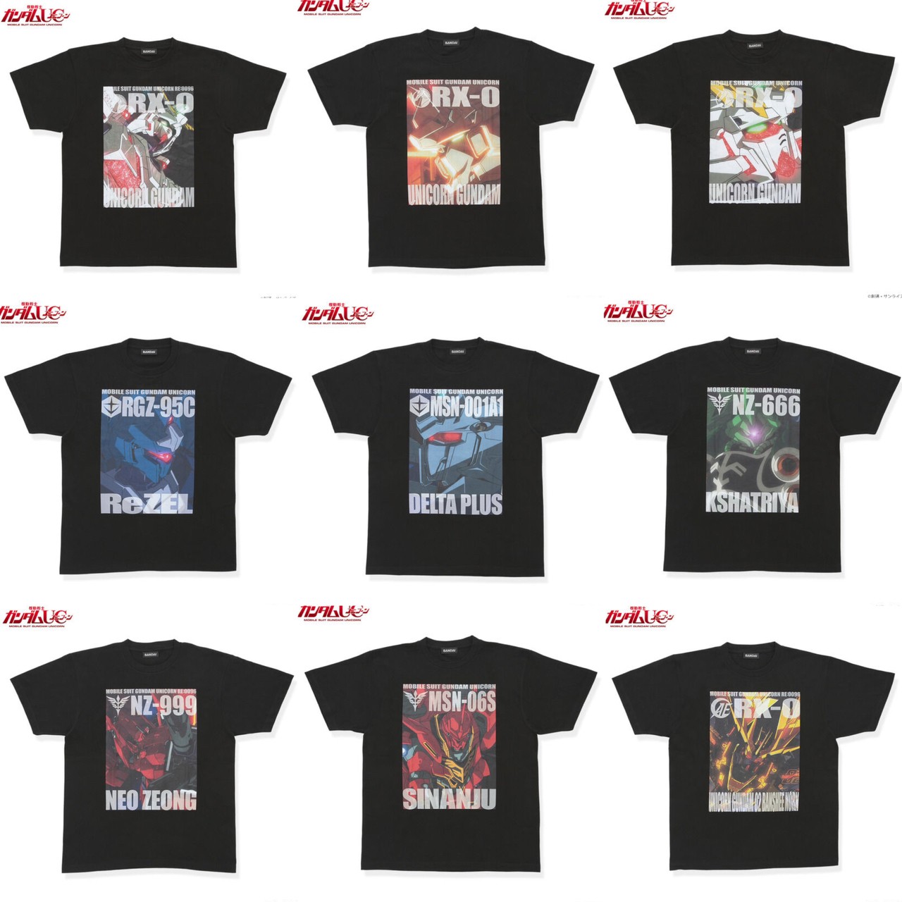 PRE-ORDER : Mobile Suit Gundam UC Full Color T-shirt