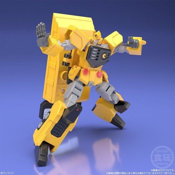 PRE-ORDER : SUPER MINIPLA THE KING OF BRAVES GAOGAIGAR GEKIRYUJIN