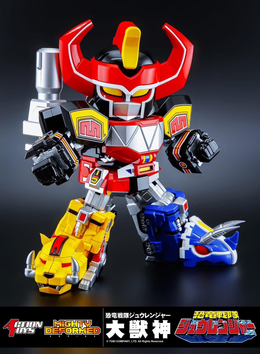 Kyoryu Sentai Zyuranger : MIGHTY DEFORMED Series 01 Daizyujin Dino Megazord by Action Toys