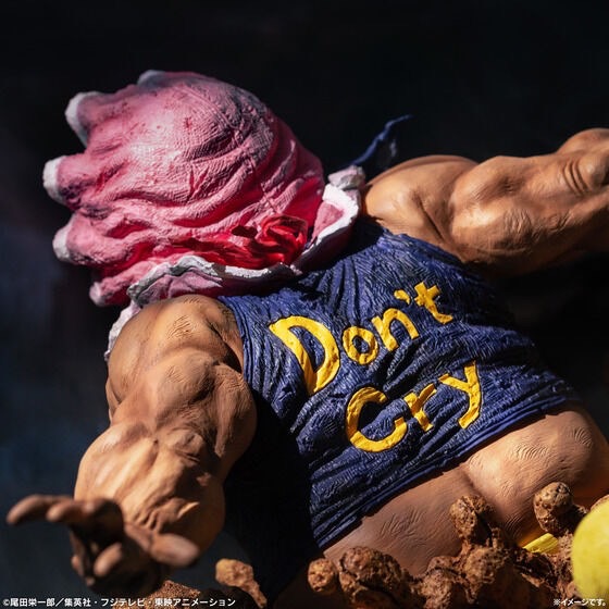 PRE-ORDER : Ichiban Kuji One ONE PIECE Sculptor King Senor Pink ~With Love for Lucien~